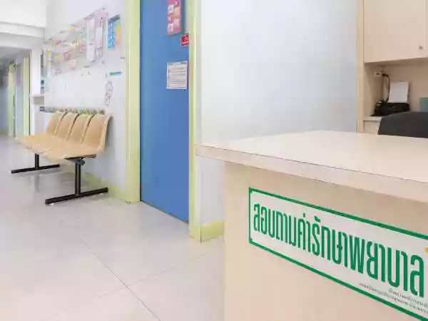 อินทัชเมดิแคร์คลินิกเวชกรรม สาขาตลิ่งชัน รูปที่ 3