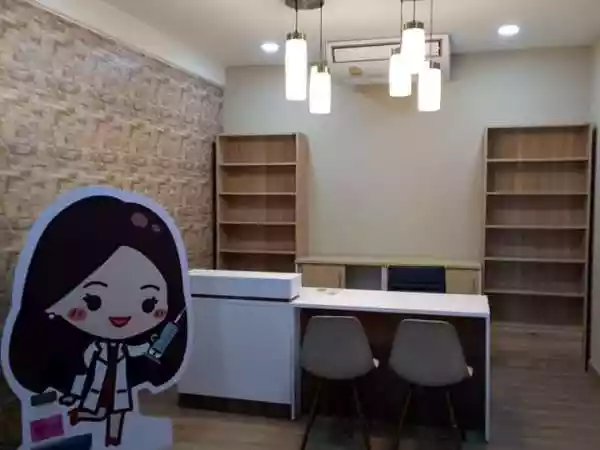 มามองคลินิกเฉพาะทางด้านเวชกรรมสูตินรีเวช รูปที่ 6