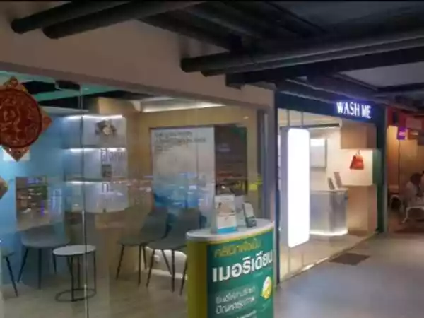 เมอริเดียนคลินิกการประกอบโรคศิลปะ สาขาการแพทย์แผนจีน รูปที่ 2