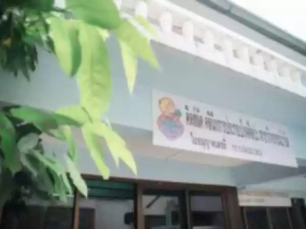 คิดส์ลัคคลินิกการประกอบโรคศิลปะ สาขากิจกรรมบำบัด รูปที่ 1