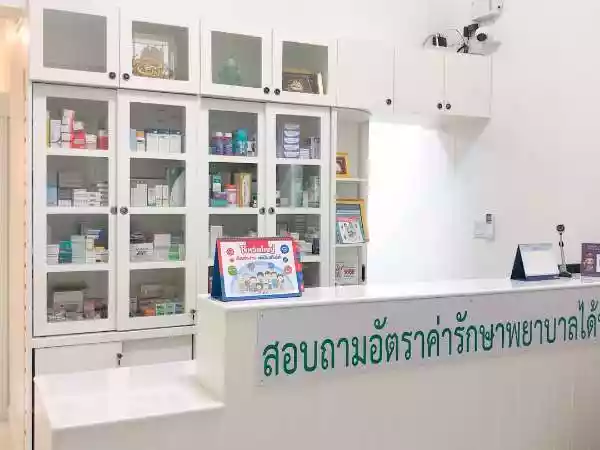 คลินิกหมอนราวดี คลินิกเฉพาะทางด้านเวชกรรมอายุรศาสตร์โรคข้อและรูมาติสซั่ม รูปที่ 4