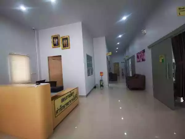 คลินิกเวชกรรมสมิติเวชเครือสหพัฒน์ รูปที่ 2