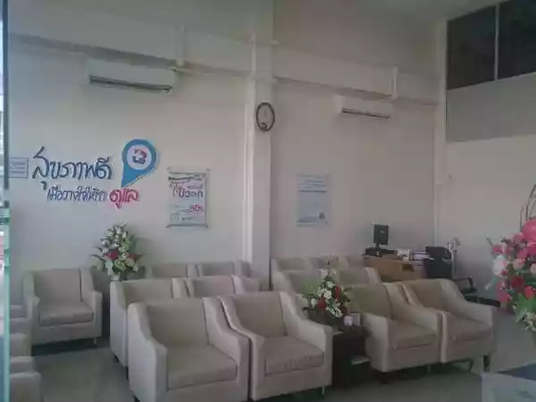 คลินิกเวชกรรมกรุงเทพสูงเนิน รูปที่ 5