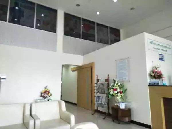 คลินิกเวชกรรมกรุงเทพสูงเนิน รูปที่ 3