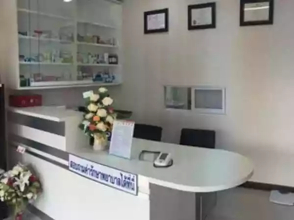 คลินิกเฉพาะทางด้านเวชกรรมอายุรศาสตร์โรคหัวใจ หมอวันทนา รูปที่ 2