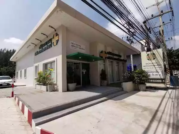 คลินิกเวชกรรมสมิติเวชเครือสหพัฒน์ รูปที่ 1
