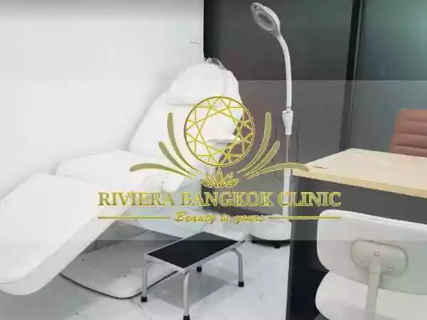 ริเวียร่า แบงคอค คลินิก รูปที่ 5
