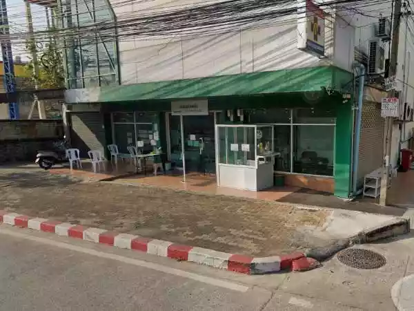 มิตรมวลชน สาขา ลาซาลสหคลินิก รูปที่ 3