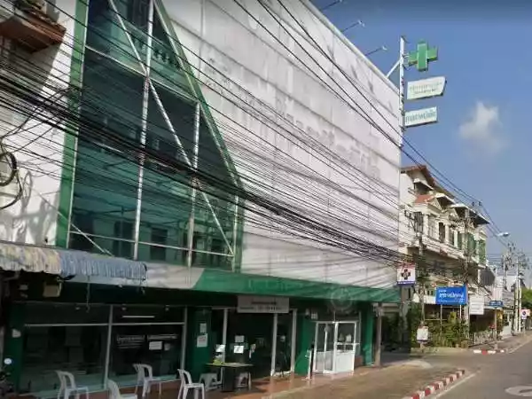 มิตรมวลชน สาขา ลาซาลสหคลินิก รูปที่ 2