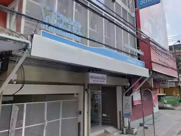 คลินิกทันตกรรม บัดดี้สไมล์ จัดฟัน-ทำฟัน รูปที่ 1