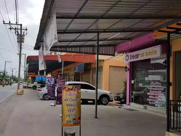 คลินิกทันตกรรม เดียร์ออฟสไมล์ รูปที่ 4