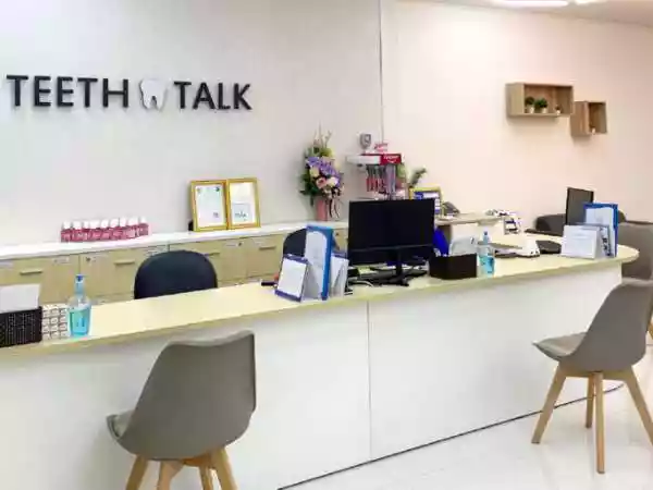 คลินิกทันตกรรมทีธทอล์ค สาขา ม.เกษตร รูปที่ 2