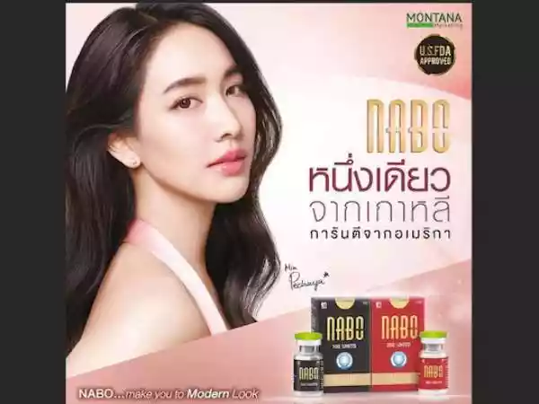 เมดแคร์คลินิกเวชกรรม รูปที่ 2