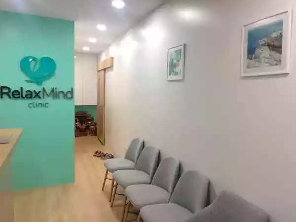 รีแลกซ์มายด์คลินิกเฉพาะทางด้านเวชกรรมจิตเวช รูปที่ 2