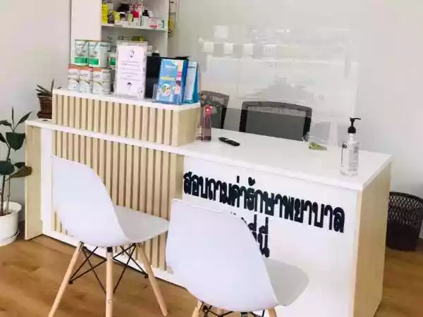 คลินิกด้านเวชกรรมอายุรศาสตร์โรคระบบทางเดินอาหารแพทย์ภวพล รูปที่ 2