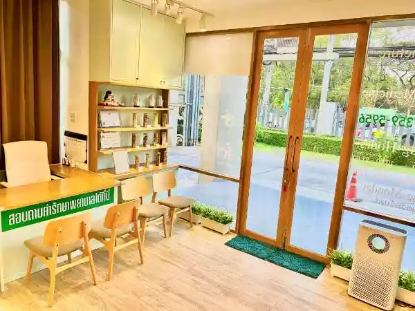 ชิงหลงคลินิกการประกอบโรคศิลปะ สาขาการแพทย์แผนจีน รูปที่ 2