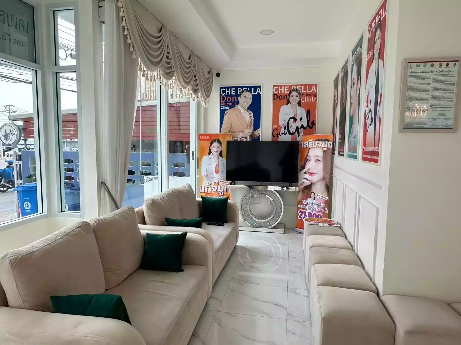 Panya Plus Clinic รูปที่ 3