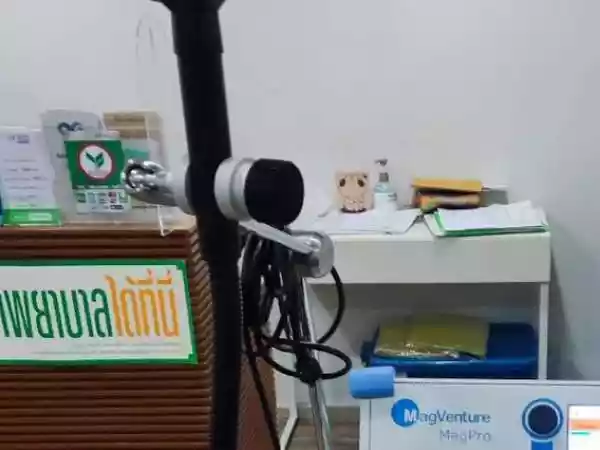 คลินิกด้านเวชกรรมประสาทเอ็มทู เบรน รูปที่ 2