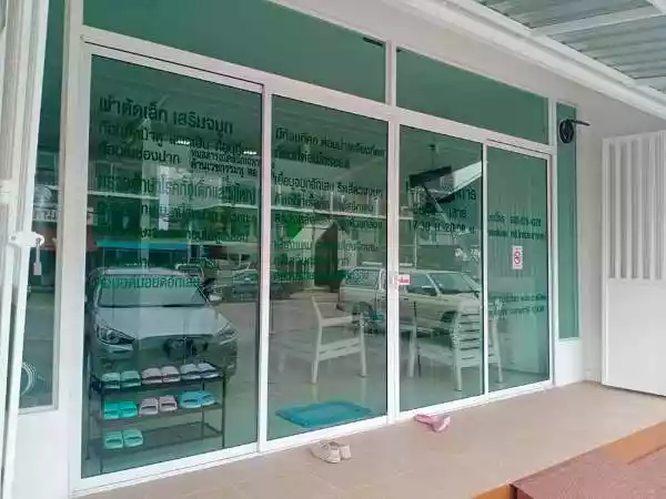 หมอดารงณ์ คลินิกด้านเวชกรรม หู คอ จมูก รูปที่ 2