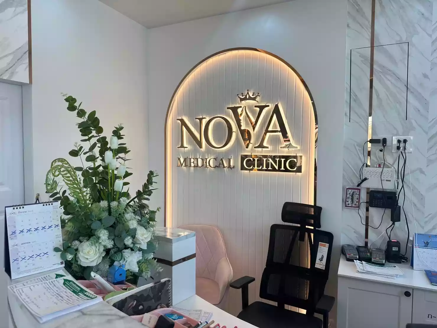 Panya Plus Clinic รูปที่ 1