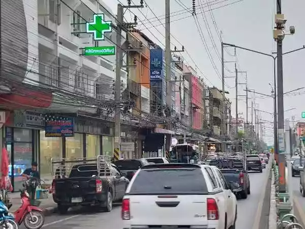 คลินิกหมอวิศิษฐ์การแพทย์ รูปที่ 4