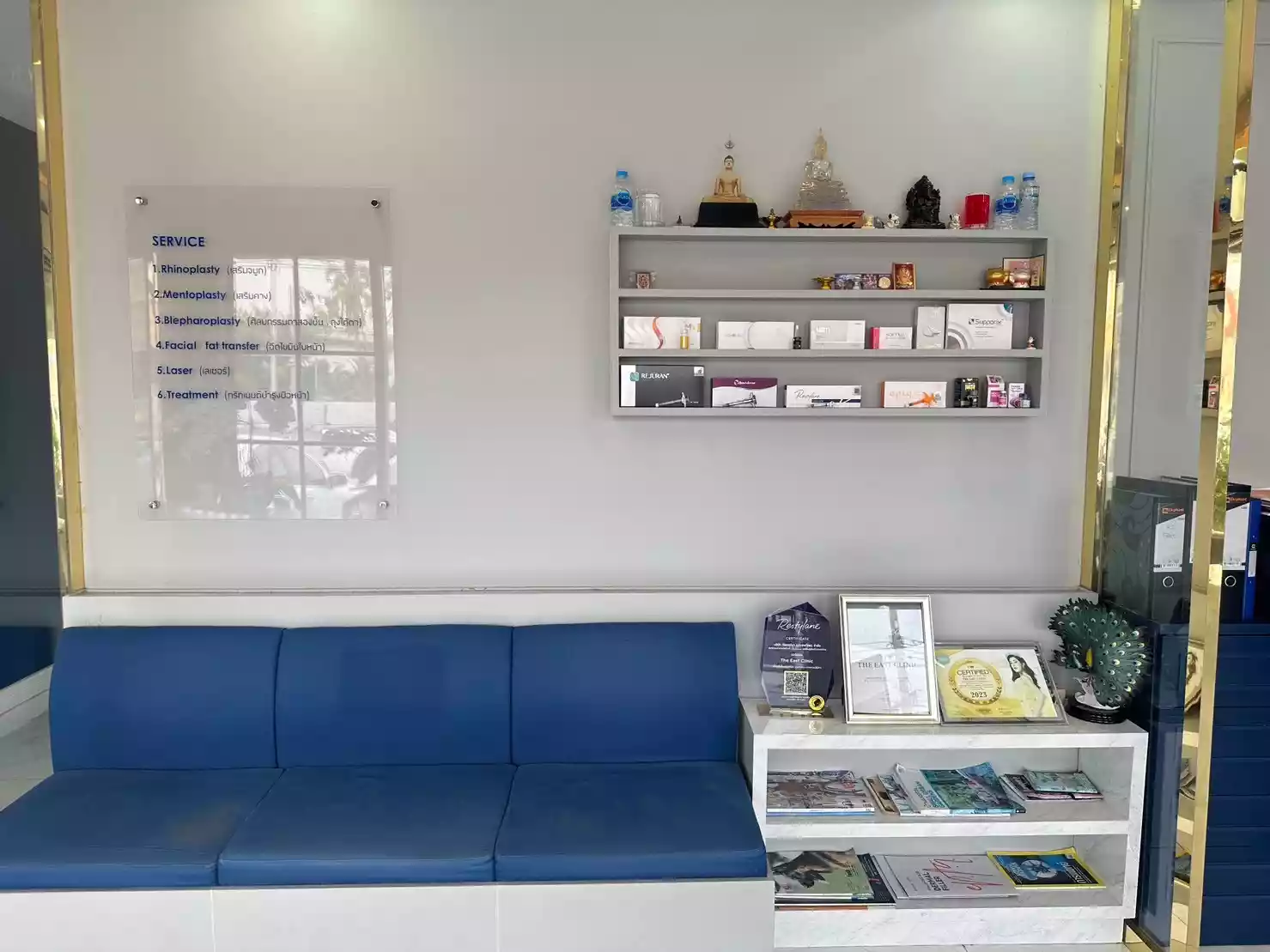 Panya Plus Clinic รูปที่ 4