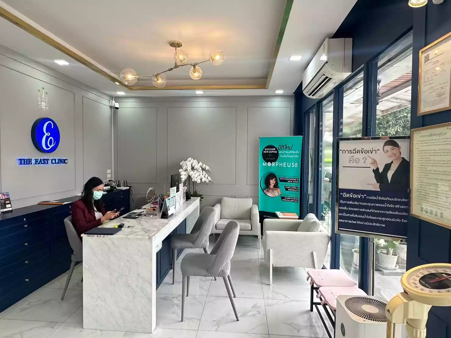 Panya Plus Clinic รูปที่ 2